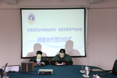 校企合作謀發(fā)展 產(chǎn)學(xué)雙贏譜新篇